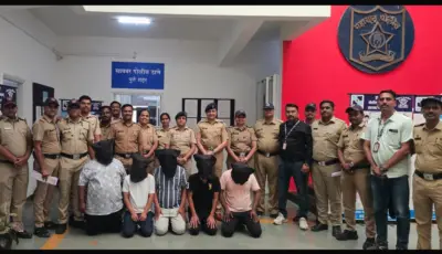 Cyber Crime! पुणे सायबर पोलिसांनी आंतरराष्ट्रीय टोळीचे नेटवर्क केले उद्ध्वस्त.