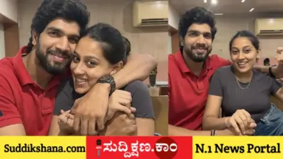 ಪುಣೆ ಉದ್ಯಮಿ ಕೆಟನ್ ಕೊಲೆ ಕೇಸ್: ಚಾಟಿಂಗ್ನಲ್ಲಿ 'ಕೋಡ್ ವರ್ಡ್' ಬಳಸಿದ್ದ ಪ್ರೇಯಸಿ ಸಿಯಾ ಮತ್ತು ಪ್ರೇಮಿ ಚೇತನ್!