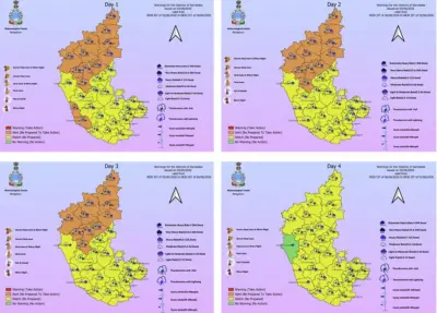 ಮುಂದಿನ ನಾಲ್ಕು ದಿನ ಕರಾವಳಿ ಸೇರಿ ರಾಜ್ಯಾದ್ಯಂತ ಭಾರೀ ಮಳೆಯ ಮುನ್ಸೂಚನೆ: ಹವಾಮಾನ ಕೇಂದ್ರ