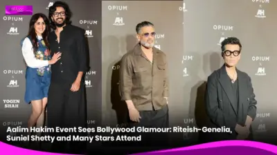 Aalim Hakim Event Sees Bollywood Glamour: Riteish-Genelia, Suniel Shetty and Many Stars Attend