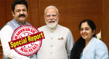 'ഒരു സൂചനയുമില്ലായിരുന്നു; ഒരു വാക്കു പോലും ആരും പറഞ്ഞിരുന്നില്ല; രാത്രി ഏഴരയ്ക്ക് ശേഷം വെറും അര മണിക്കൂറിനുള്ളില് നടന്ന സംഭവങ്ങളാണിവ; കേന്ദ്രമന്ത്രി അശ്വിനി വൈഷ്ണവാണ് വിളിക്കുന്നത്; വട്ടിയൂര്ക്കാവില് മത്സരിക്കാന് സീറ്റ് ലഭിക്കാത്തതിലുള്ള പരിഭവങ്ങള് തീര്ക്കാനുള്ള ഒരു 'സമവായ ഫോര്മുല'യല്ല; വോട്ടെടുപ്പിന് മുമ്പ് കൃഷ്ണകുമാറിനെ ജയിപ്പിച്ച മോദി ഇഫക്ട്! ഇനി കൃഷ്ണകുമാര് ഡല്ഹിയിലേക്ക്; നടന് ഇനി ഇരട്ട കരുത്ത്