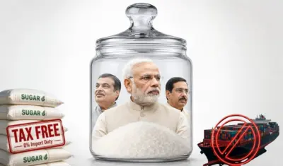Cheeni Kum hai! एथनॉल का असर या त्योहारों का, अचानक क्यों आसमान छूने लगे चीनी के दाम? 10 लाइन में समझें पूरा मामला