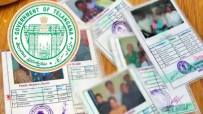 తెలంగాణ లో ఆగస్టు 15 నుంచి కొత్త రేషన్ కార్డులు
