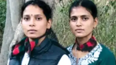 Bengaluru : ఇద్దరు అమ్మాయిల ప్రేమాయణం.. తల్లిదండ్రులను ఎదిరించి.. చివరకు విషాదాంతం