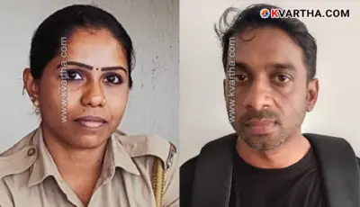 കരിവെള്ളൂരിലെ പൊലീസുകാരി ദിവ്യശ്രീ വധം; ഭര്ത്താവ് കുറ്റക്കാരനാണെന്ന് കോടതി; ശിക്ഷാവിധി ഉടൻ; സിസിടിവി ദൃശ്യങ്ങള് നിര്ണ്ണായകമായി