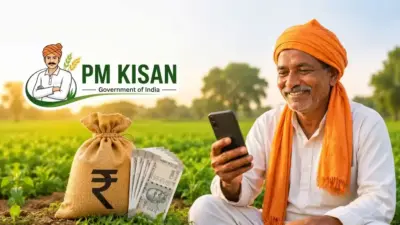పీఎం కిసాన్ 23వ విడత వచ్చేది ఆ నెలలోనే.. డేట్ ఫిక్స్ అయినట్లేనా?