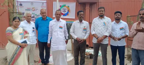 అంతర్జాతీయ సహకార శాఖ వారోత్సవాలు ఘనంగా ప్రారంభం