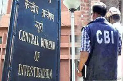 नीट पेपरफुटी प्रकरणात १३ आरोपींविरुद्ध २० हजार पानांचे आरोपपत्र