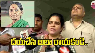 పావలా శ్యామల గురించి ఘోరంగా రాశారు.. ఇక ఆపండి: కరాటే కళ్యాణి