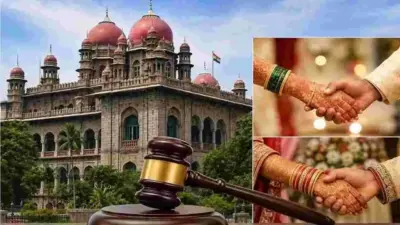 కల్యాణలక్ష్మి నిలిపివేతపై సర్కారు అప్పీల్