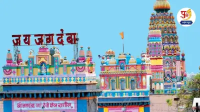 राशीनच्या श्री जगदंबा मंदिर प्रकरणाला नवे वळण ..! मंदिराच्या मोजणीला न्यायालयाची स्थगिती
