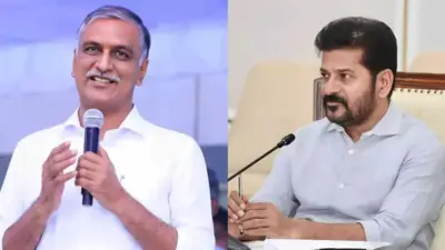 Harish Rao : రూ.500 కోట్ల భూమి రూ.87 కోట్లకేనా.?రేవంత్కు హరీశ్ రావు లేఖ..!