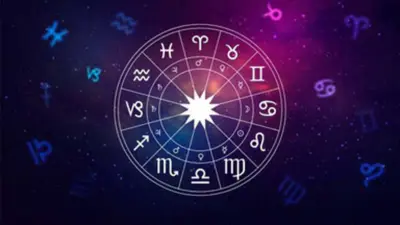 2 सितंबर को शुक्र का तुला राशि में गोचर, 5 राशियों को होगा बड़ा लाभ; बढ़ेगी आय और सफलता