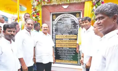 Solar power to 21,000 families in Palnadu