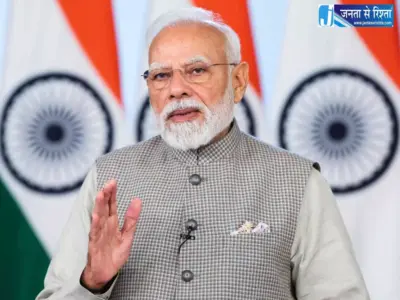PM मोदी का मध्य एशिया दौरा शुरू उज्बेकिस्तान और किर्गिस्तान जाएंगे
