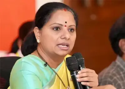 నేను జైల్లో ఉన్నప్పుడు బీఆర్ఎస్ను బీజేపీలో విలీనం చేయాలనే ప్రయత్నం జరిగింది: కవిత