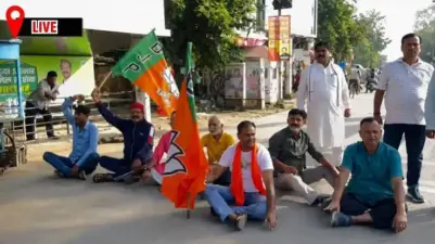 विद्यार्थ्यांवरील पोलिस कारवाईविरोधात भाजपचा झारखंड बंद