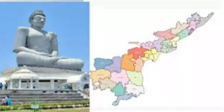 Andhra Pradesh releases new map showing 28 districts, Amaravati as capital