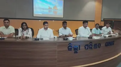 ଜିଲ୍ଲା ସ୍ତରୀୟ ସମନ୍ଵୟ କମିଟି ବୈଠକ
