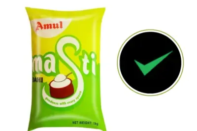 Amul Masti Dahi Test: पाउच में दही खाकर स्वास्थ्य को रिस्क पर डाल रहे आप, हाइजिन को लेकर उठे सवाल पर फिर हुआ बड़ा दावा