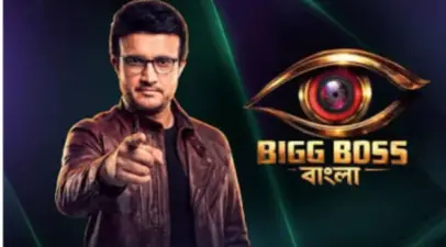 বাংলা বিগ বসের ঘরে পিছন দিয়ে সেই গম্ভীর কন্ঠস্বর কার ছিল? জানিয়ে দিলেন শিল্পী নিজেই