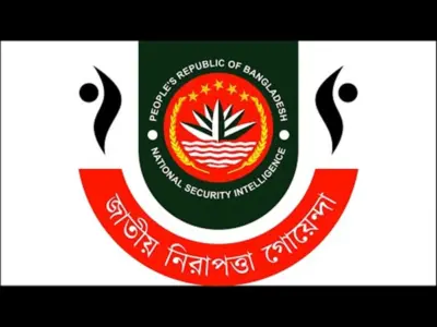 Bangladesh DGFI, NSI and SB officials to leave for Washington on April 10 after US invite