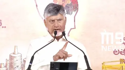 Problems For Amaravati? Babu Says No Way!