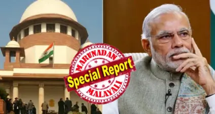 'നീതി നടപ്പാക്കിയാല് മാത്രം പോരാ, നടപ്പാക്കിയെന്ന് ലോകത്തെ കാണിക്കുകയും വേണം!'; തിരഞ്ഞെടുപ്പ് കമ്മീഷന് നിയമനത്തില് നിന്നും ചീഫ് ജസ്റ്റിസിനെ വെട്ടിയതില് കേന്ദ്രത്തിന് സുപ്രീംകോടതിയുടെ കൊട്ട്; കേന്ദ്ര സര്ക്കാരിനെ ആശങ്കയിലാക്കി ജസ്റ്റിസ് ദീപാങ്കര് ദത്തയുടെ നിരീക്ഷണം; അന്തിമവിധി എന്താകും? ജ്യുഡീഷ്യറിയും സര്ക്കാരും നേര്ക്കു നേര് വരുമോ?