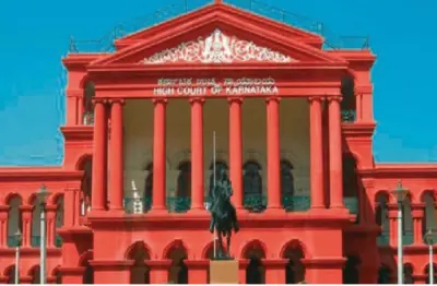 'ಕೈ ಅಥವಾ ಕಾಲು ಕತ್ತರಿಸಿದರೆ ಮಾತ್ರ ಜನರು ಕಾನೂನಿಗೆ ಹೆದರುತ್ತಾರೆ': ಅತ್ಯಾಚಾರ ಆರೋಪಿಯ ಜಾಮೀನು ತಿರಸ್ಕರಿಸಿದ ಕರ್ನಾಟಕ ಹೈಕೋರ್ಟ್!