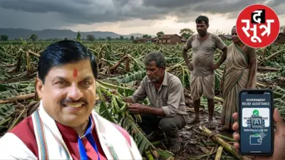 केला फसल के किसानों को राहत, सीएम मोहन यादव ने खाते में ट्रांसफर किया मुआवजा