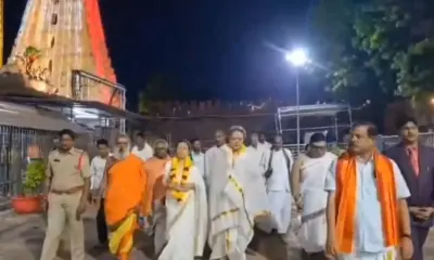 Srisailam: శ్రీశైల మల్లన్న సేవలో సుప్రీంకోర్టు న్యాయమూర్తి జస్టిస్ జే.బి.పార్దివాలా!