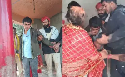 Forced marriage india : బీహార్లో కిడ్నాప్ పెళ్లి కలకలం