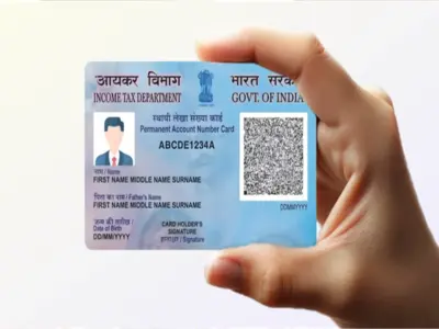 PAN Card: Need to change the mobile number on your PAN Card? Follow this method, the task will be completed in minutes..