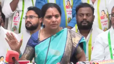 కవితకు ఊహించని షాక్ (వీడియో)