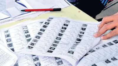ఓటు హక్కు నమోదుకు 14,133 దరఖాస్తులు