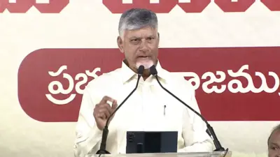 Polavaram, Bhogapuram, Amaravati: CBN Slams Jagan