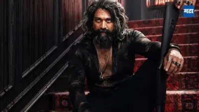 Toxic Box Office Collection Day 1: रिलीज होताच बॉक्स ऑफिसवर 'टॉक्सिक'चा धुमाकूळ, पहिल्याच दिवशी मोडले अनेक रेकॉर्ड्स, कमाई किती?