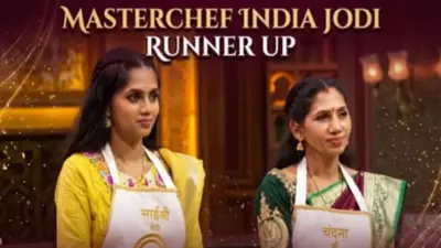 MasterChef India Season 9: Hyderabad Mom-Daughter Duo 2nd Runners-Up