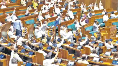 యాంటీ పేపర్ లీక్ బిల్లుకు లోక్సభ ఓకే