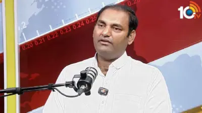 Mla Anirudh Reddy: ఏదో ఒకరోజు సీఎం అవుతా..!- 10టీవీ వీకెండ్ పాడ్కాస్ట్లో కాంగ్రెస్ ఎమ్మెల్యే అనిరుధ్ రెడ్డి కీలక వ్యాఖ్యలు