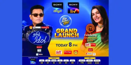 Sony VIZHA goes on-air with a new Tamil entertainment offering