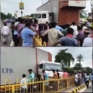 গাজোলে ১২ নম্বর জাতীয় সড়কে নিয়ন্ত্রণ হারাল ট্রেলার, অল্পের জন্য রক্ষা বড় দুর্ঘটনা।