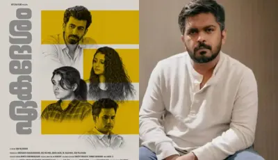 ഡോണ് പാലത്തറയുടെ 'ഏകദേശം' ഫിലിംഫെസ്റ്റ് ആഖൻ 2026-ല് ലോക പ്രീമിയറിന്