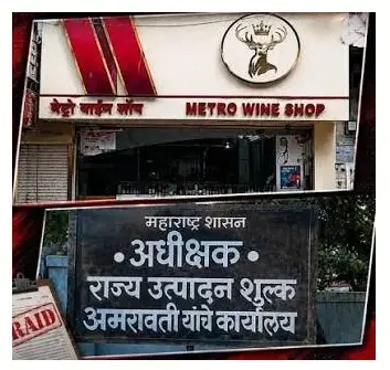 गौरी और मेट्रो वाइन शॉप पर एक साथ छापे