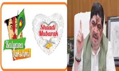 కళ్యాణ లక్ష్మి, షాదీ ముబారక్పై మంత్రి పొన్నం గుడ్న్యూస్..త్వరలోనే ఖాతాల్లోకి నగదు!