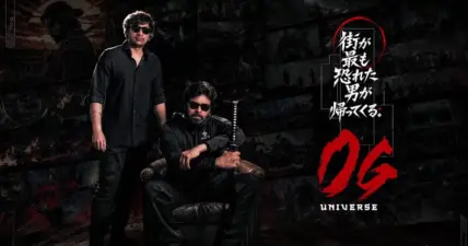 'ఓజి 1'లో మిస్సయ్యింది 'ఓజి 2'లో.. ఈసారి పక్కా పీక్ సంభవం!