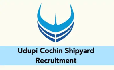 UCSLలో 15 సూపర్వైజర్ పోస్టులు.. నెలకు 40,650 వేతనం!