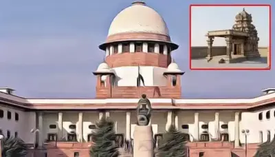 తొలగిన అడ్డంకులు! ఆకివీడు రామాలయ నిర్మాణానికి సుప్రీంకోర్టు ఆమోదం!