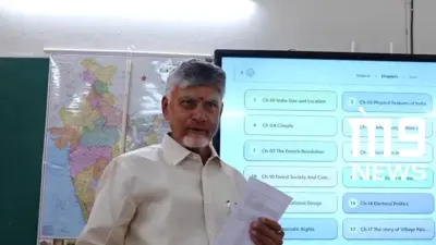 CM Naidu Turns Teacher: Conducts Digital Classroom in Rampachodavaram