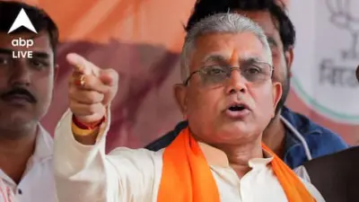 Dilip Ghosh : 'পরিষেবা দিন, নয়তো পদত্যাগ করুন' কাকে হুঁশিয়ারি দিলেন দিলীপ ঘোষ?